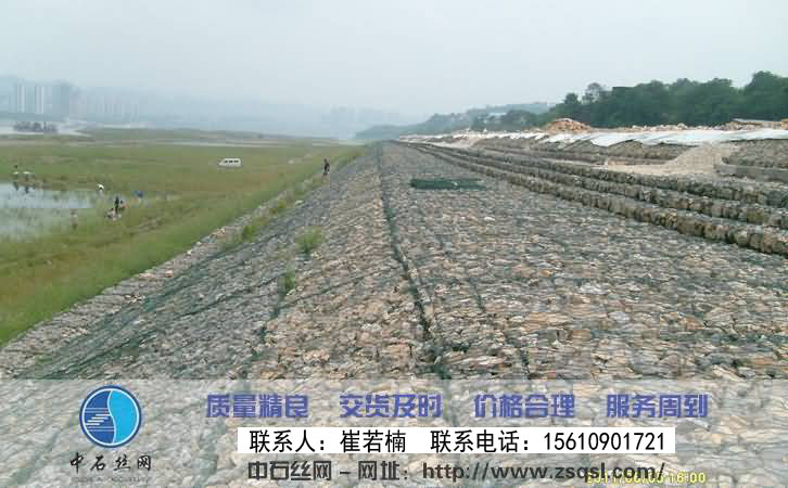 綠濱墊護(hù)坡