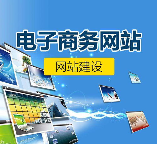 淮南網(wǎng)站建設(shè)技術(shù)官網(wǎng) | 移動(dòng)端網(wǎng)站建設(shè)介紹